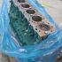MOTOR VOLVO PARCIAL D13C  - FH4